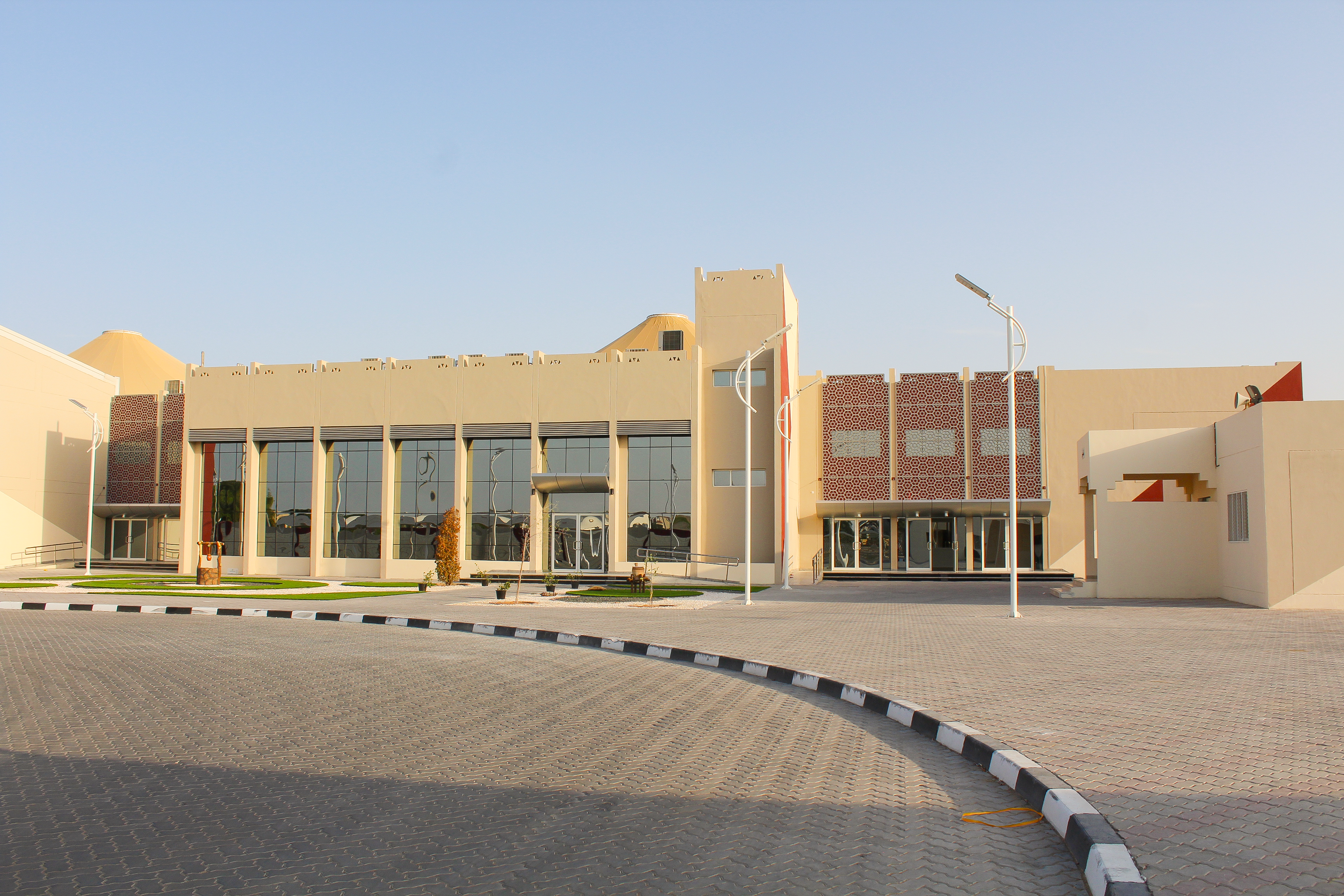 Al Yakathah school